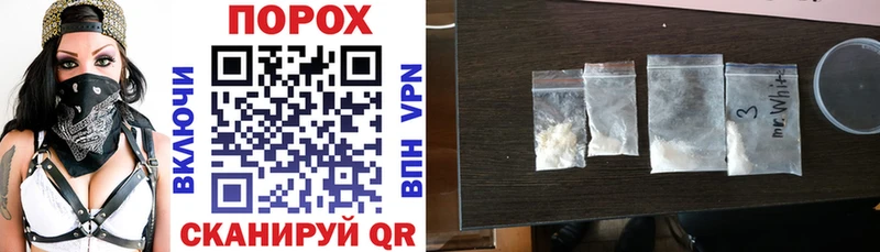 Amphetamine VHQ где купить наркотик Цимлянск