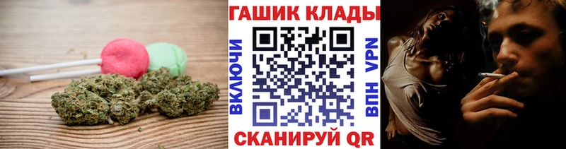 где купить наркоту  Цимлянск  Canna-Cookies конопля 