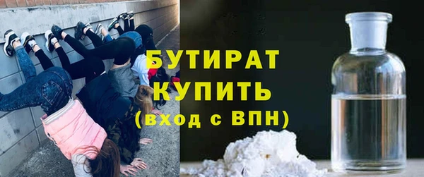 COCAINE Мегион