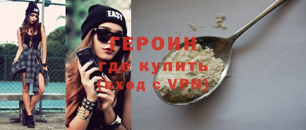 твердый Медвежьегорск
