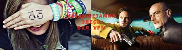 COCAINE Мегион