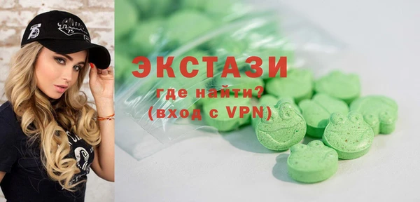 твердый Медвежьегорск