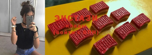 COCAINE Мегион