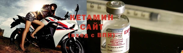 гидра Медногорск