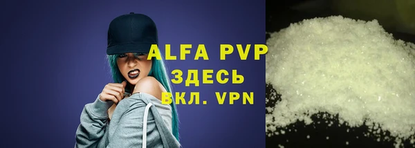 твердый Медвежьегорск