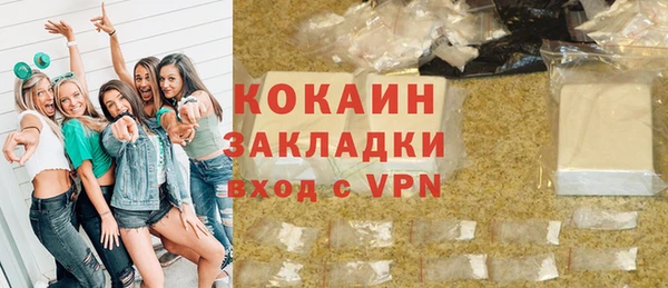 твердый Медвежьегорск