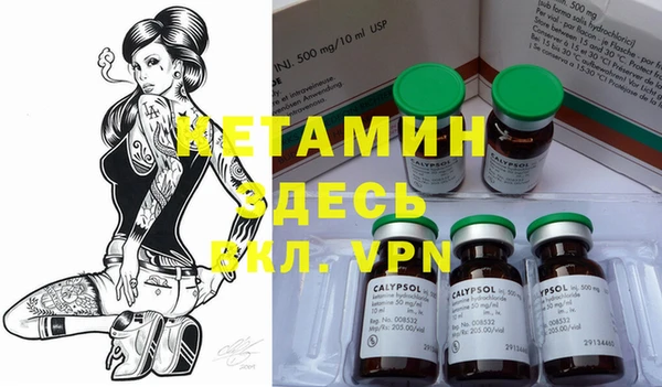 COCAINE Мегион