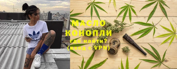 твердый Медвежьегорск