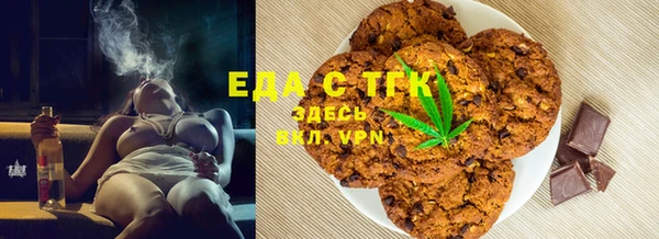твердый Медвежьегорск
