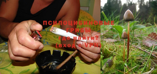 COCAINE Мегион