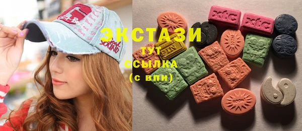 COCAINE Мегион
