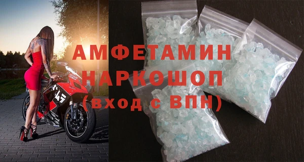 COCAINE Мегион