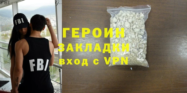 твердый Медвежьегорск