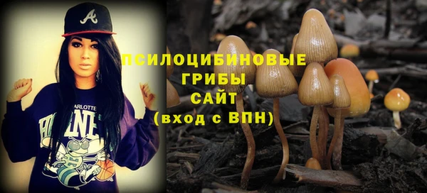 COCAINE Мегион