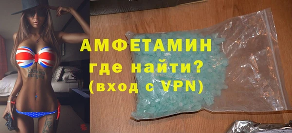 COCAINE Мегион