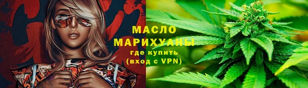 твердый Медвежьегорск