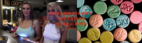 COCAINE Мегион