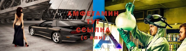 гидра Медногорск