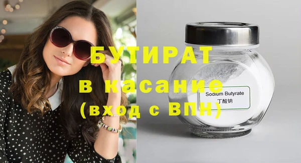 твердый Медвежьегорск