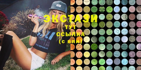 COCAINE Мегион